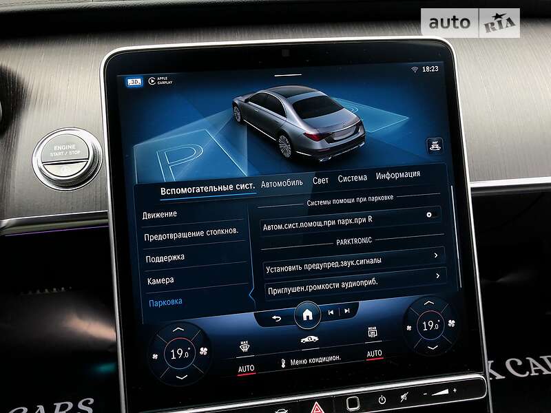 Седан Mercedes-Benz S-Class 2020 в Києві