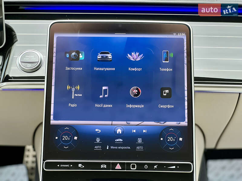 Седан Mercedes-Benz S-Class 2022 в Одесі