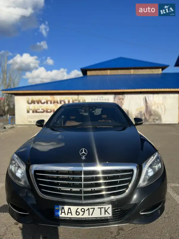 Mercedes-Benz S-Class 2016