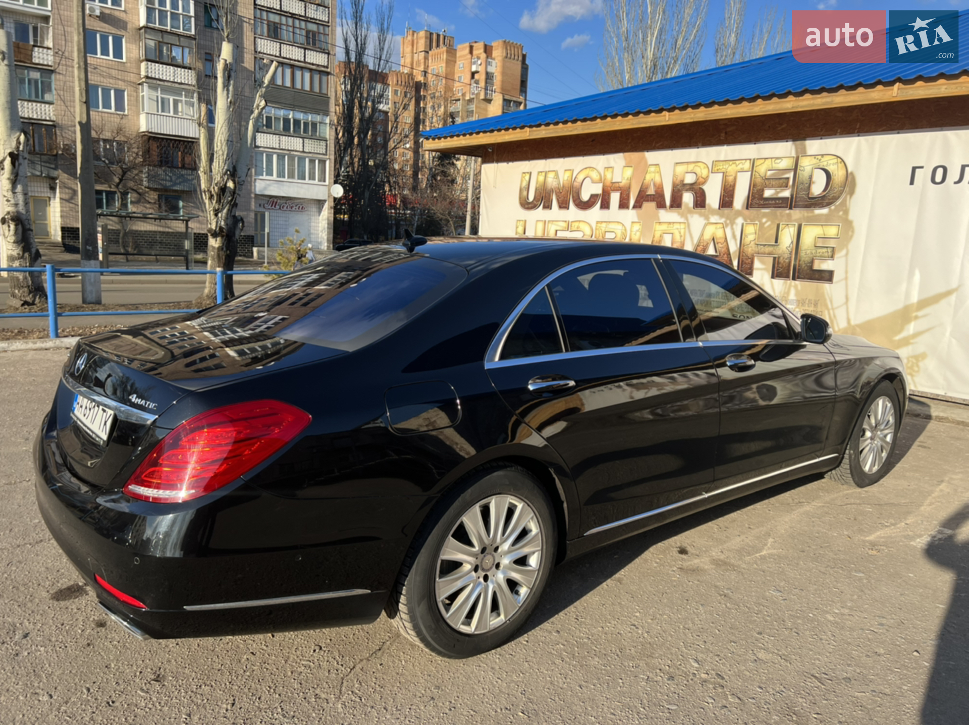 2016 Mercedes-Benz S-klasse - мініатюра 7