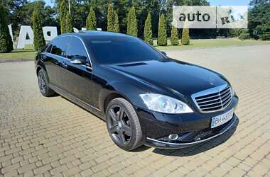 Седан Mercedes-Benz S-Class 2007 в Одесі