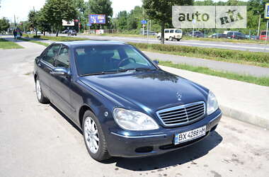 Седан Mercedes-Benz S-Class 2002 в Хмельницькому