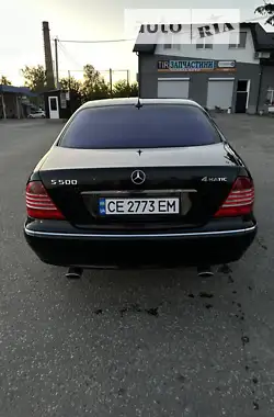 Mercedes-Benz S-Class 2002