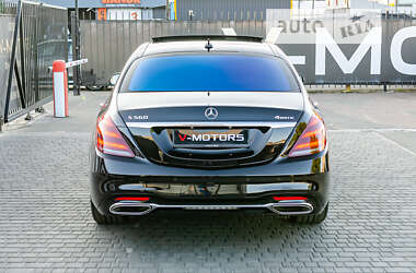 Седан Mercedes-Benz S-Class 2017 в 