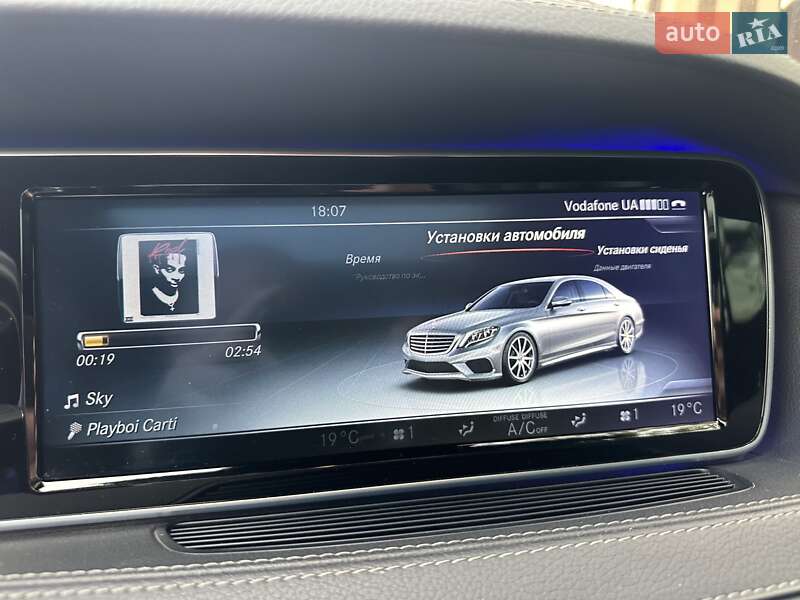 Седан Mercedes-Benz S-Class 2016 в Мукачевому фото 16 Седан Mercedes-Benz S-Class 2016 в Мукачевому