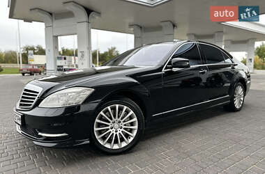 Седан Mercedes-Benz S-Class 2010 в Одесі