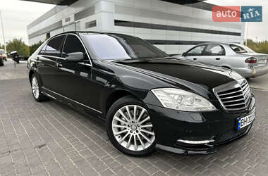 Седан Mercedes-Benz S-Class 2010 в Одессе