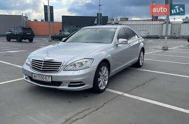 Mercedes-Benz S-Class 2010 Mercedes-Benz S-Class 2010