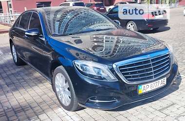 Mercedes-Benz S-Class 2015