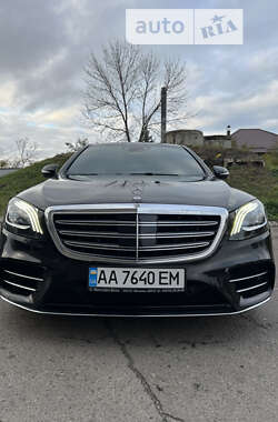Mercedes-Benz S-Class 2019 Mercedes-Benz S-Class 2019