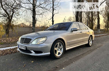 Седан Mercedes-Benz S-Class 2005 в Иванкове