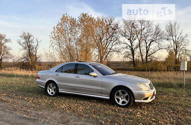 Седан Mercedes-Benz S-Class 2005 в Иванкове