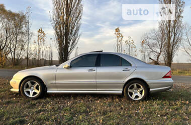 Седан Mercedes-Benz S-Class 2005 в Иванкове