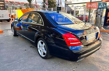 Mercedes-Benz S-Class 2010 Mercedes-Benz S-Class 2010