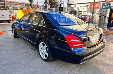 Mercedes-Benz S-Class 2010