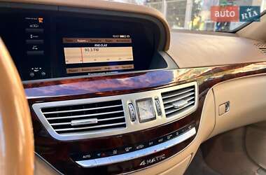 Седан Mercedes-Benz S-Class 2010 в 