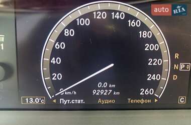 Mercedes-Benz S-Class 2007 Mercedes-Benz S-Class 2007