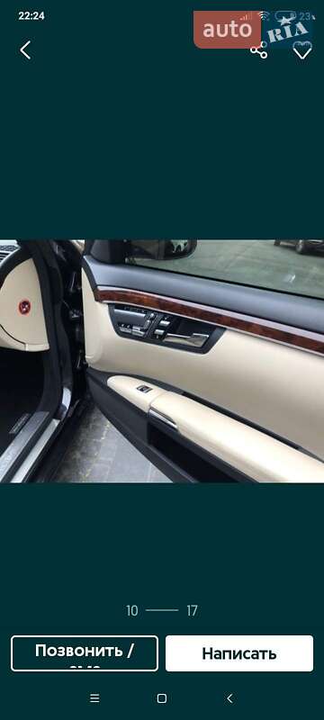 Седан Mercedes-Benz S-Class 2007 в Черкасах фото 5 Седан Mercedes-Benz S-Class 2007 в Черкасах