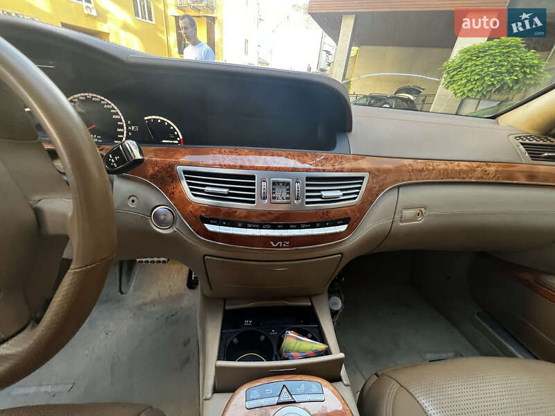 Седан Mercedes-Benz S-Class 2008 в Львове фото 32 Седан Mercedes-Benz S-Class 2008 в Львове