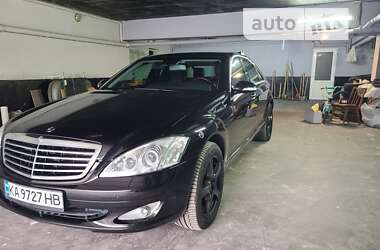 Mercedes-Benz S-Class 2009