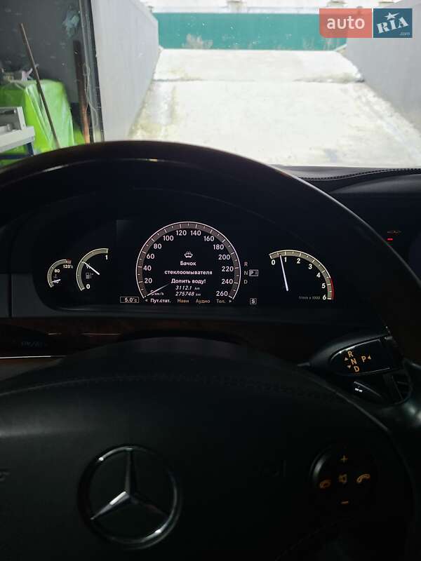 Седан Mercedes-Benz S-Class 2009 в Бучі