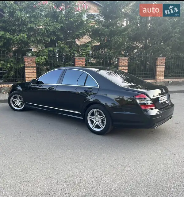 Mercedes-Benz S-Class