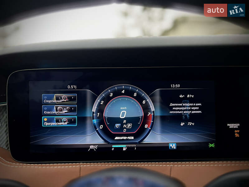 Купе Mercedes-Benz S-Class 2018 в Одесі