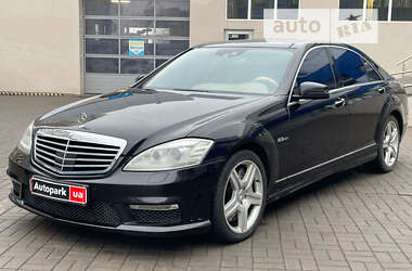 Седан Mercedes-Benz S-Class 2011 в Одесі