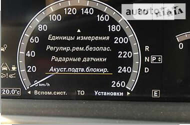 Седан Mercedes-Benz S-Class 2011 в Коломиї