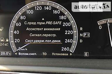 Седан Mercedes-Benz S-Class 2011 в Коломиї