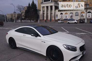 Mercedes-Benz S-Class 2015