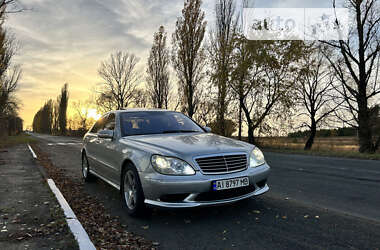 Седан Mercedes-Benz S-Class 2005 в Иванкове