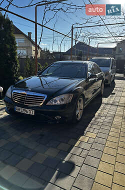 Mercedes-Benz S-Class 2008 Mercedes-Benz S-Class 2008