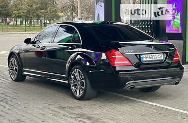 Mercedes-Benz S-Class 2008