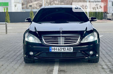 Седан Mercedes-Benz S-Class 2008 в Одессе