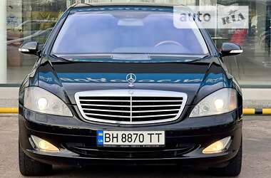 Седан Mercedes-Benz S-Class 2007 в Одессе