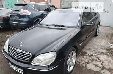 Седан Mercedes-Benz S-Class 1999 в Харькове