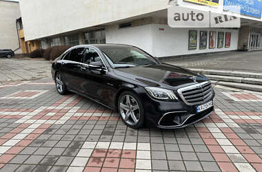 Mercedes-Benz S-Class 2020