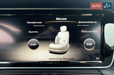 Седан Mercedes-Benz S-Class 2013 в 