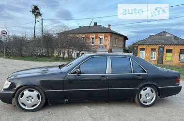Седан Mercedes-Benz S-Class 1993 в Харькове