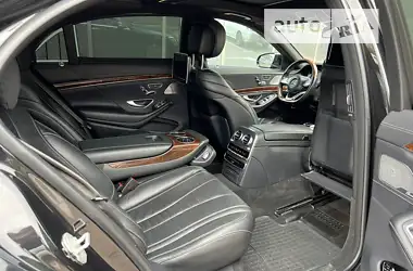 Mercedes-Benz S-Class 2016