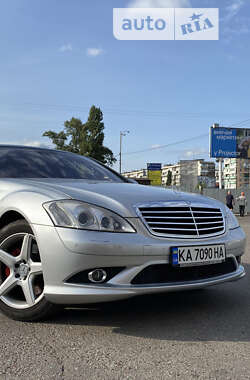 Седан Mercedes-Benz S-Class 2007 в Боярке