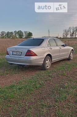 Седан Mercedes-Benz S-Class 2002 в Харькове