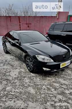 Седан Mercedes-Benz S-Class 2006 в Чорткове