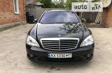 Mercedes-Benz S-Class 2007