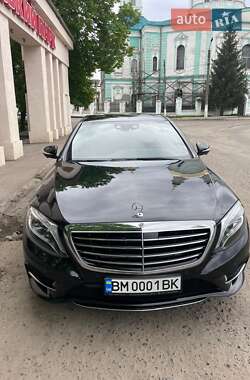 Mercedes-Benz S-Class 2017