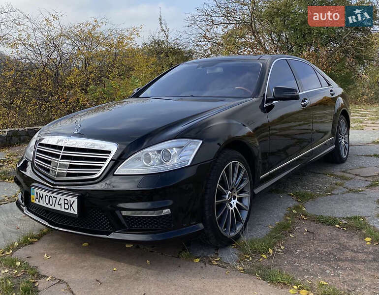 Mercedes-Benz S-Class 2008