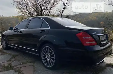 Mercedes-Benz S-Class 2008