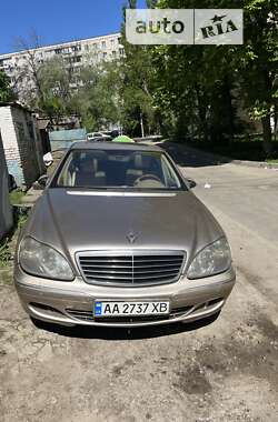 Седан Mercedes-Benz S-Class 2004 в Киеве