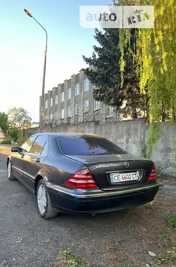 Mercedes-Benz S-Class 2001